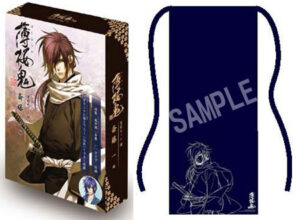 omgfundoshi omgfundoshi