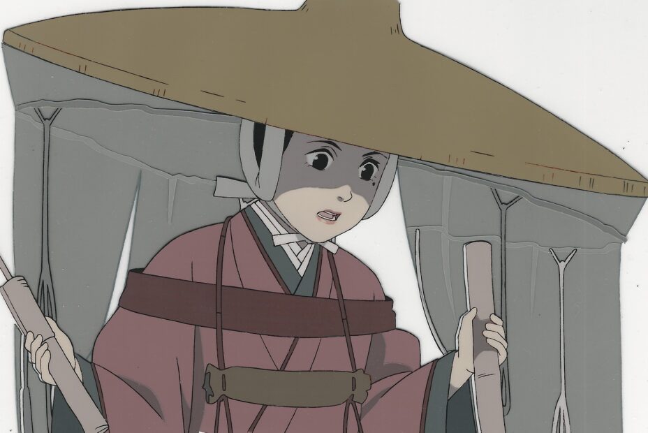 Traveling Chiyoko