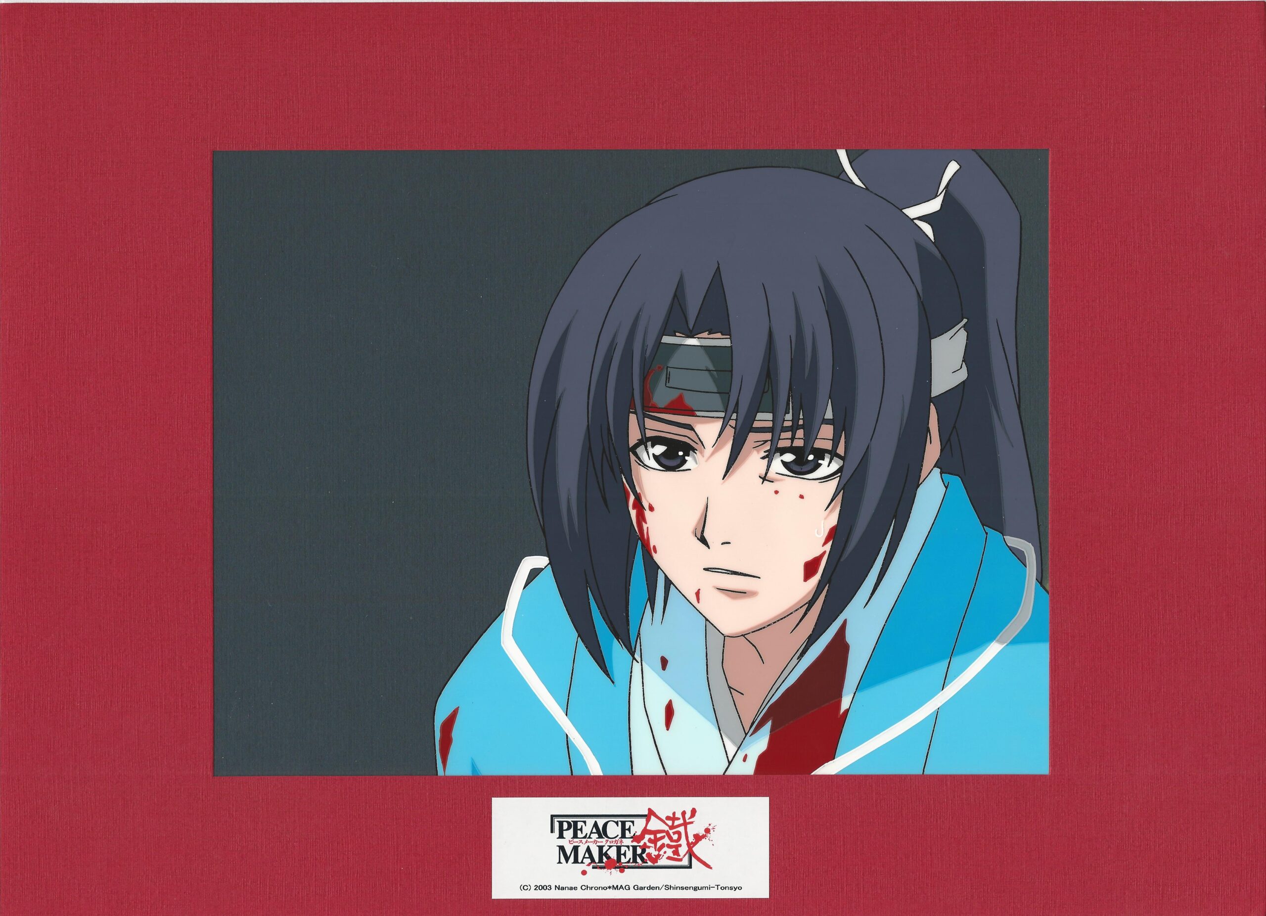 Okita Souji Rilez’u