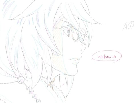 Katsura